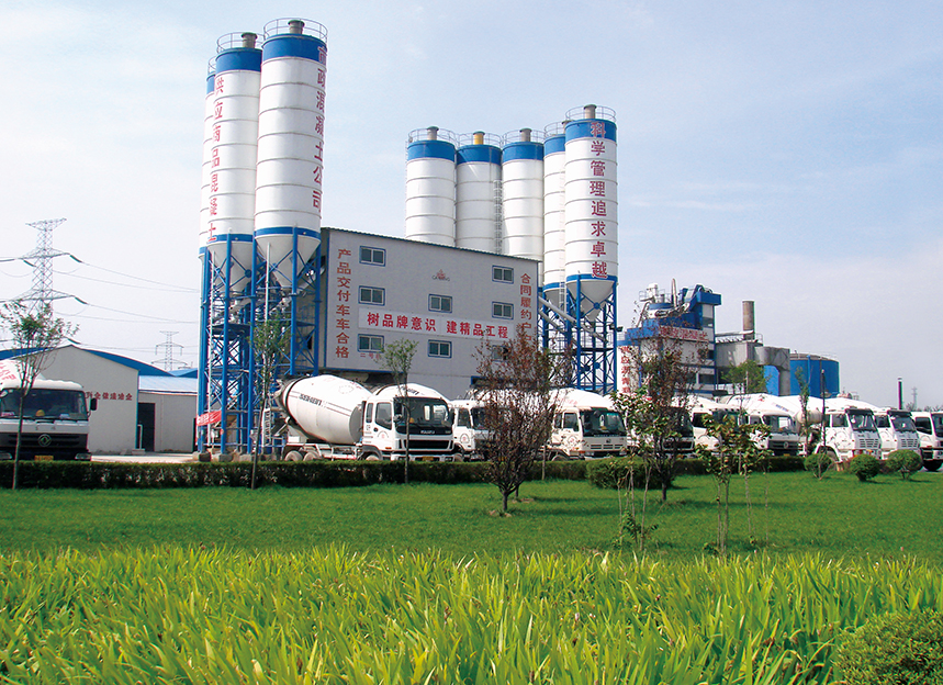 西安市熊猫体育集团有限公司